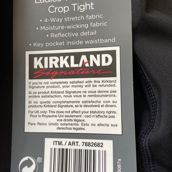 Kirkland Signature Reflective Crop Tight S or M - Picture 5 of 5